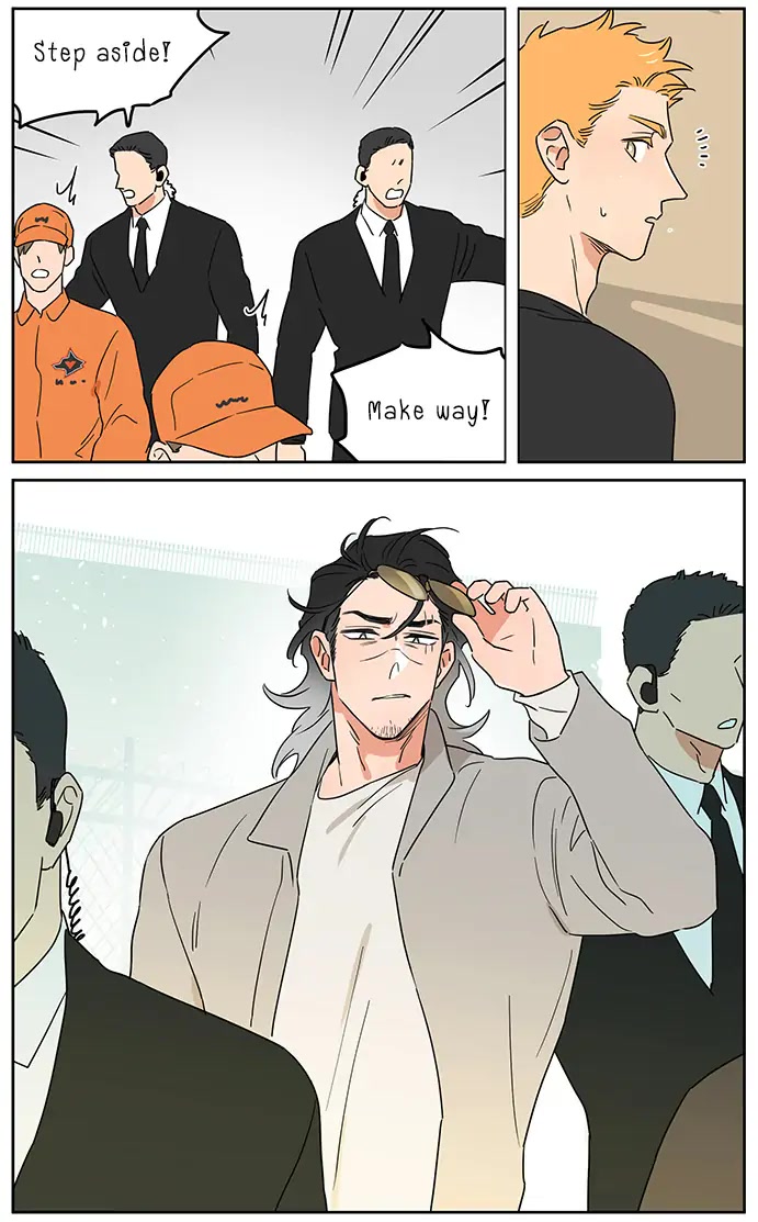 The Wolf That Picked Something Up Chapter 107 page 15 - Chapter 107: About a Little Accident