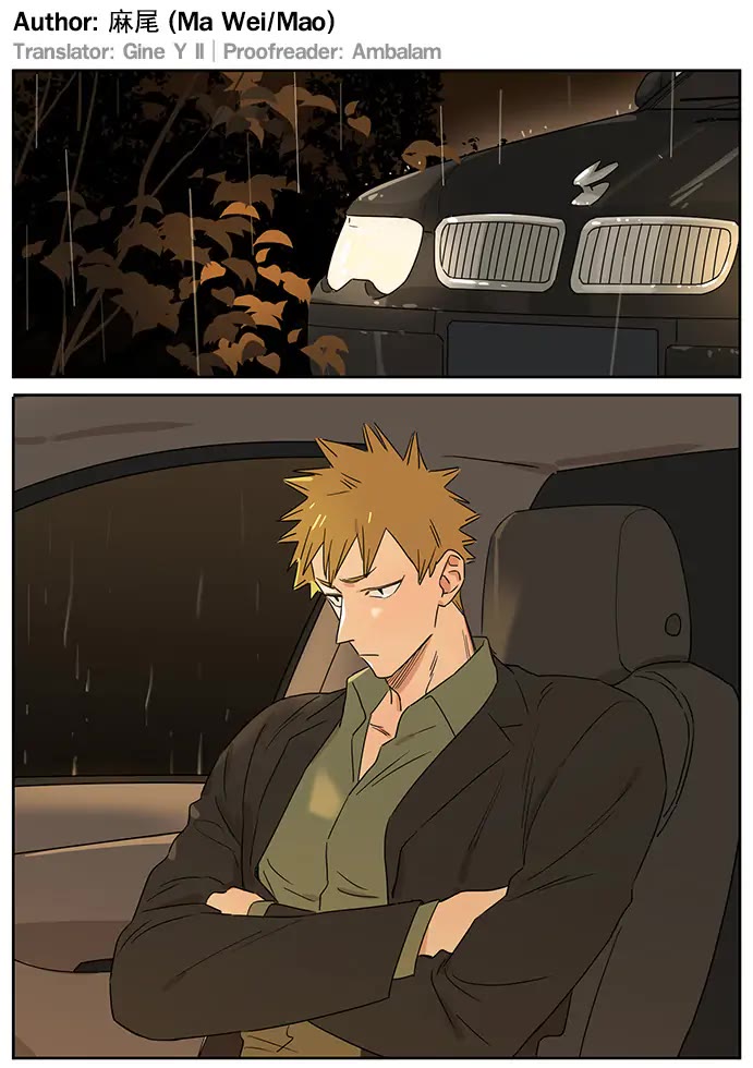 The Wolf That Picked Something Up Chapter 109.5 page 1 - Chapter 109.5: The Other Side of the Light Rain