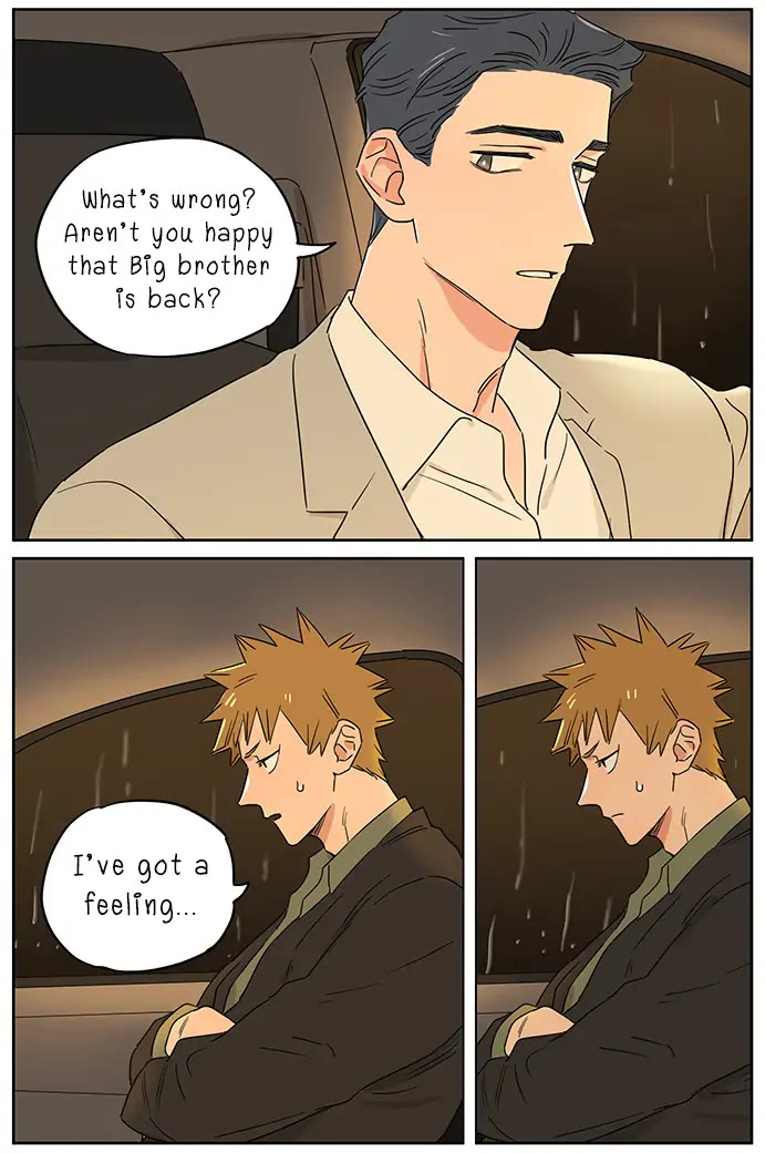 The Wolf That Picked Something Up Chapter 109.5 page 2 - Chapter 109.5: The Other Side of the Light Rain