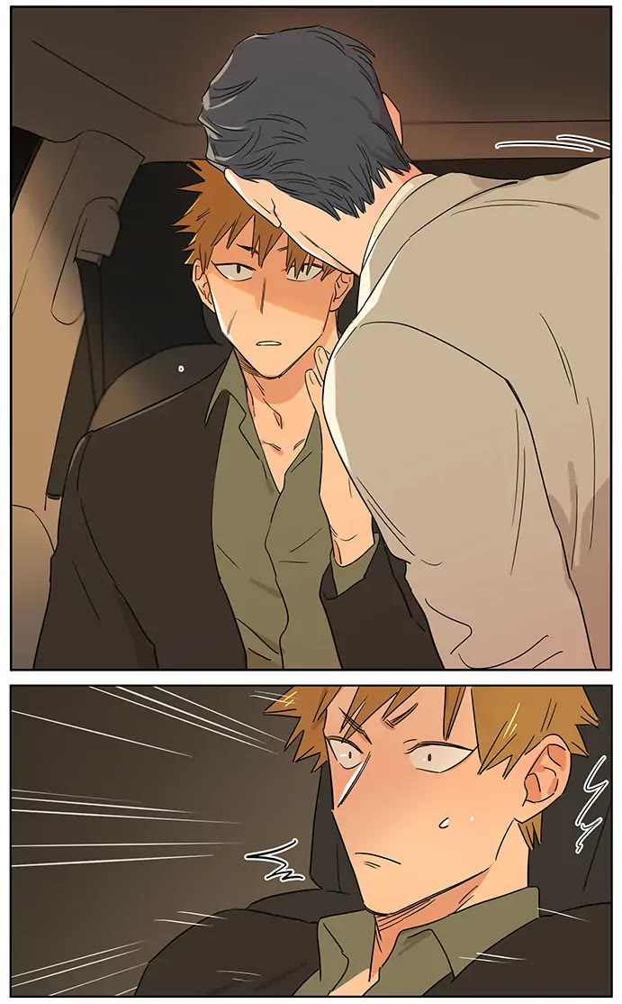 The Wolf That Picked Something Up Chapter 109.5 page 4 - Chapter 109.5: The Other Side of the Light Rain