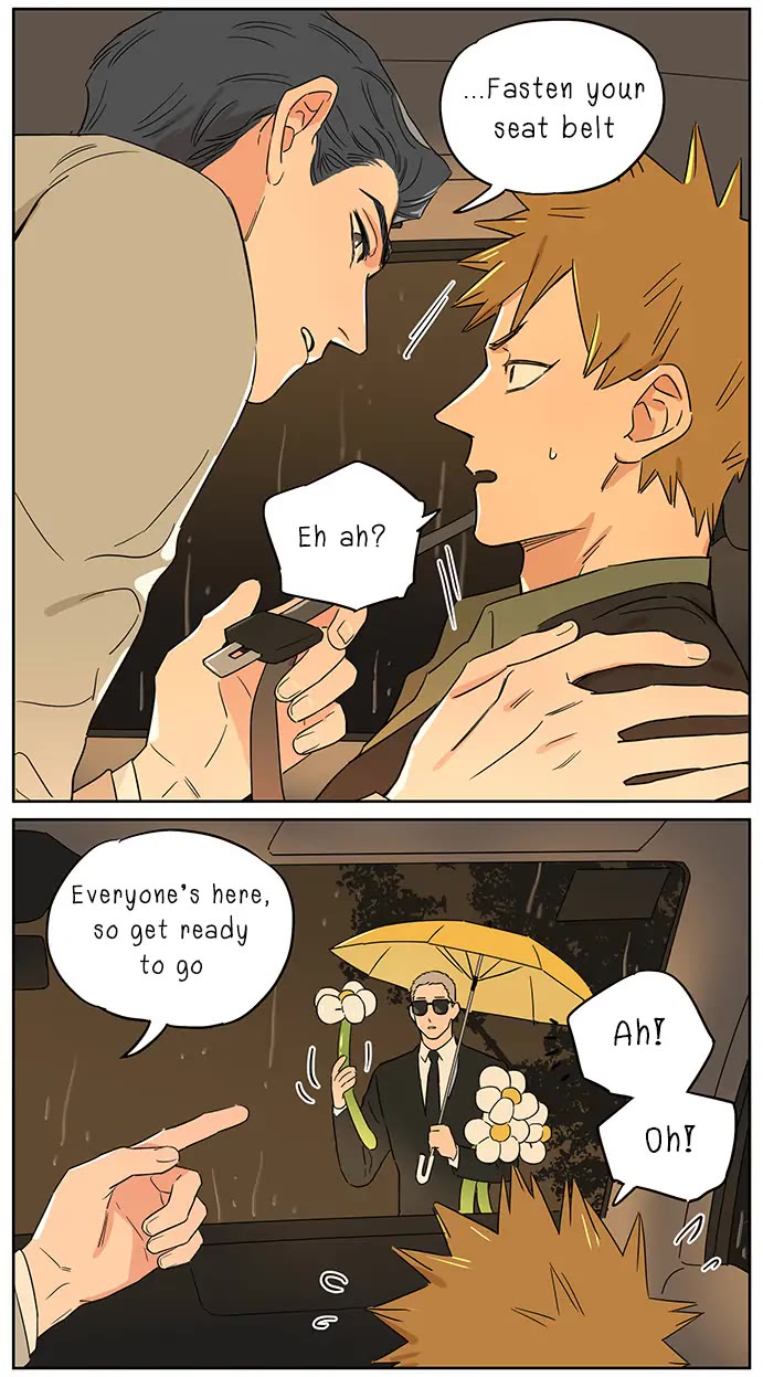 The Wolf That Picked Something Up Chapter 109.5 page 5 - Chapter 109.5: The Other Side of the Light Rain