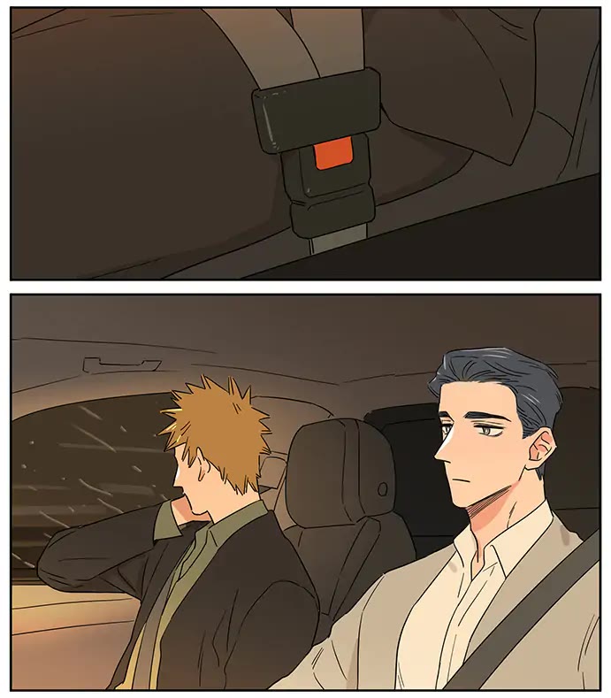 The Wolf That Picked Something Up Chapter 109.5 page 6 - Chapter 109.5: The Other Side of the Light Rain