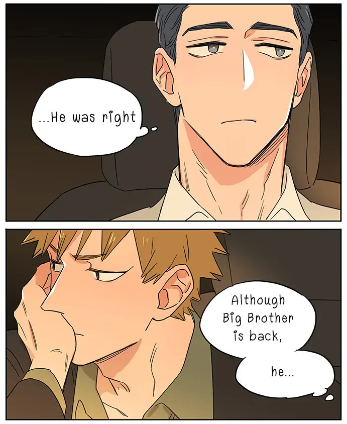 The Wolf That Picked Something Up Chapter 109.5 page 7 - Chapter 109.5: The Other Side of the Light Rain