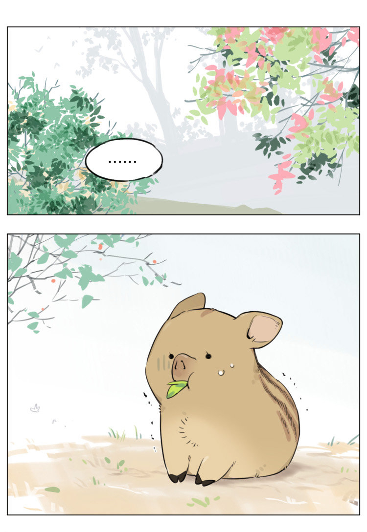 The Wolf That Picked Something Up Chapter 11 page 1 - Chapter 11