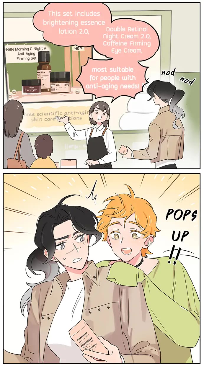 The Wolf That Picked Something Up Chapter 110.5 page 14 - Chapter 110.5: (Sponsored by HBN) GL Version