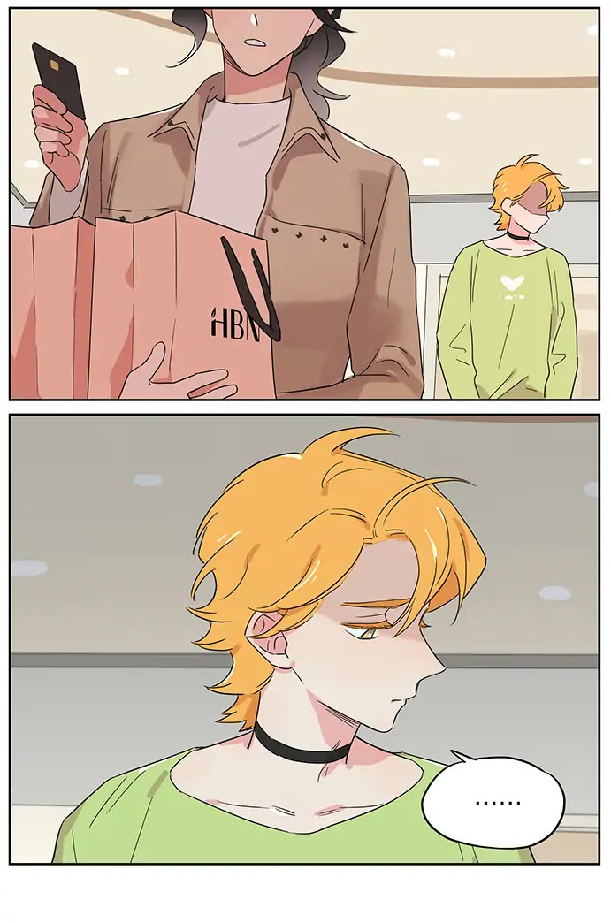 The Wolf That Picked Something Up Chapter 110.5 page 17 - Chapter 110.5: (Sponsored by HBN) GL Version