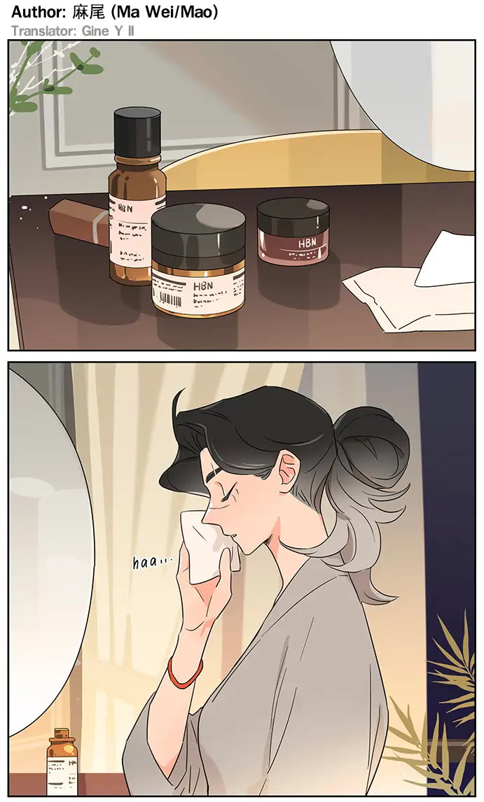 The Wolf That Picked Something Up Chapter 110.5 page 18 - Chapter 110.5: (Sponsored by HBN) GL Version