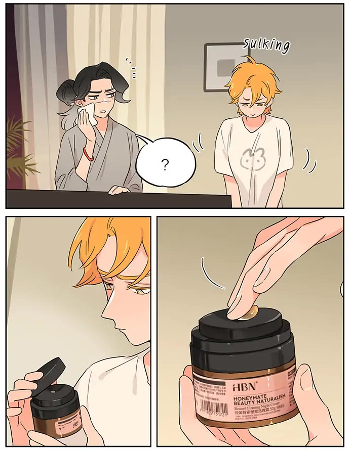 The Wolf That Picked Something Up Chapter 110.5 page 19 - Chapter 110.5: (Sponsored by HBN) GL Version