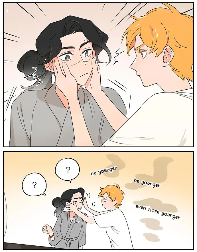 The Wolf That Picked Something Up Chapter 110.5 page 20 - Chapter 110.5: (Sponsored by HBN) GL Version