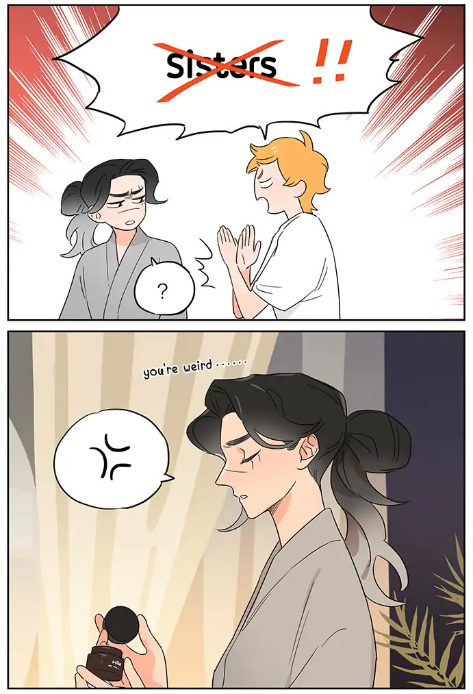The Wolf That Picked Something Up Chapter 110.5 page 22 - Chapter 110.5: (Sponsored by HBN) GL Version