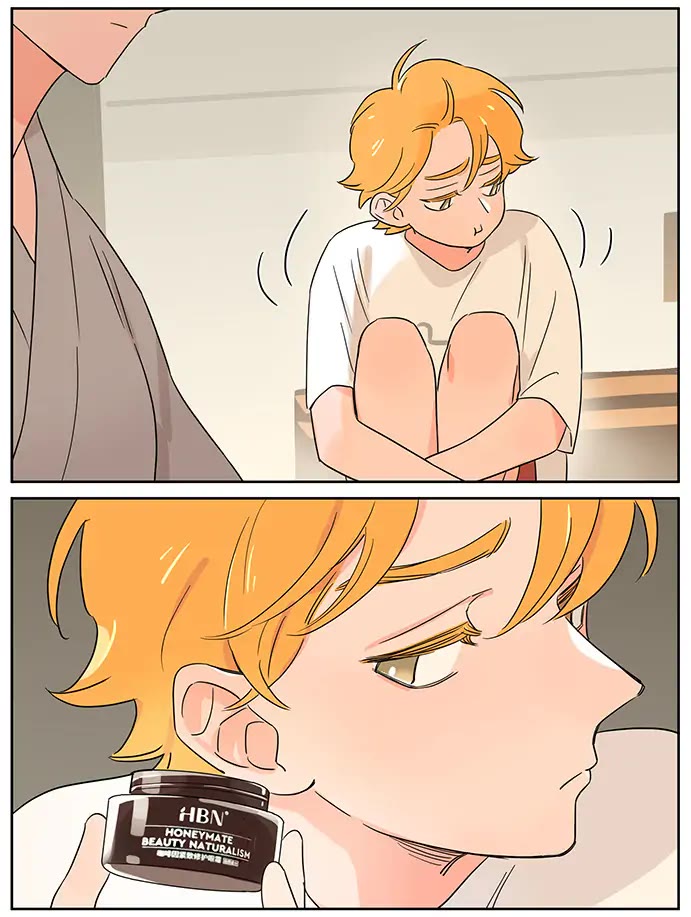 The Wolf That Picked Something Up Chapter 110.5 page 23 - Chapter 110.5: (Sponsored by HBN) GL Version