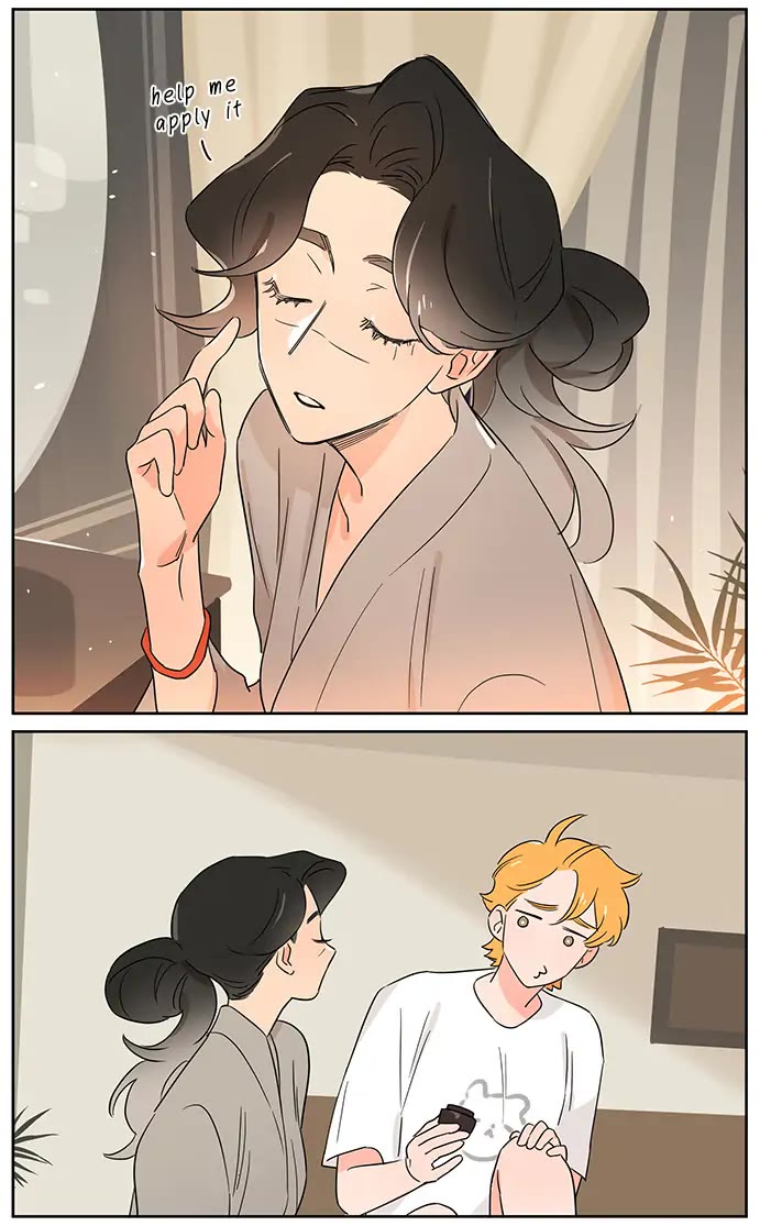 The Wolf That Picked Something Up Chapter 110.5 page 24 - Chapter 110.5: (Sponsored by HBN) GL Version
