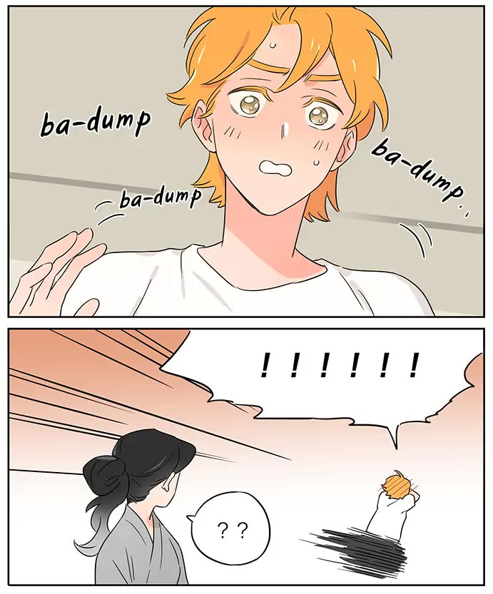 The Wolf That Picked Something Up Chapter 110.5 page 27 - Chapter 110.5: (Sponsored by HBN) GL Version
