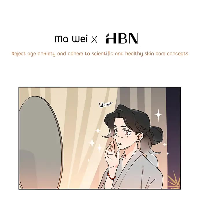 The Wolf That Picked Something Up Chapter 110.5 page 28 - Chapter 110.5: (Sponsored by HBN) GL Version