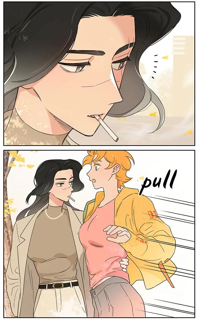 The Wolf That Picked Something Up Chapter 110.5 page 3 - Chapter 110.5: (Sponsored by HBN) GL Version