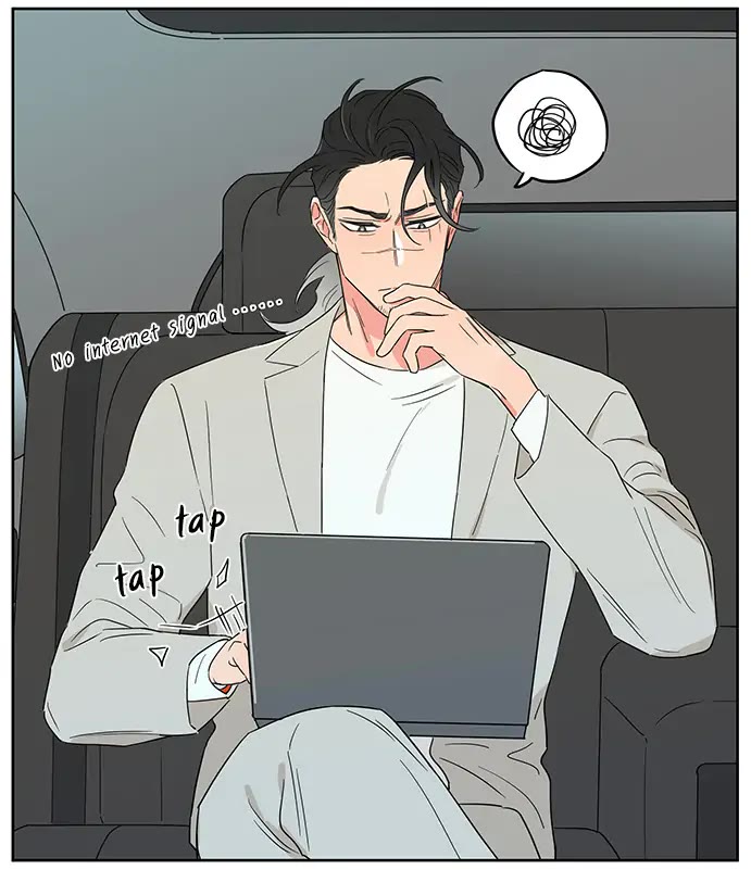 The Wolf That Picked Something Up Chapter 110 page 13 - Chapter 110: Hearts ❤