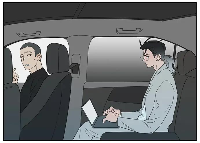 The Wolf That Picked Something Up Chapter 110 page 19 - Chapter 110: Hearts ❤