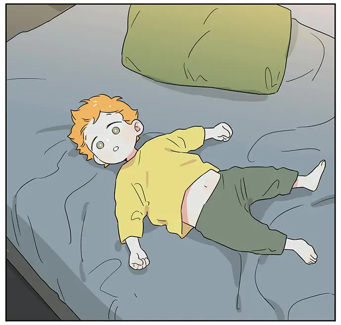 The Wolf That Picked Something Up Chapter 112 page 16 - Chapter 112: Good Dream