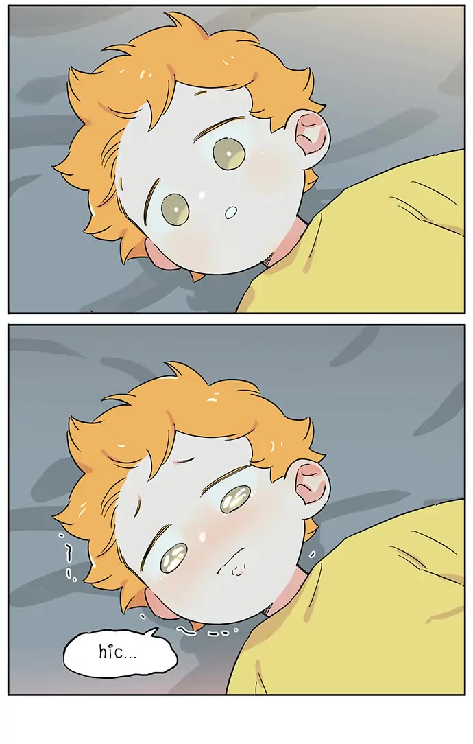The Wolf That Picked Something Up Chapter 112 page 17 - Chapter 112: Good Dream