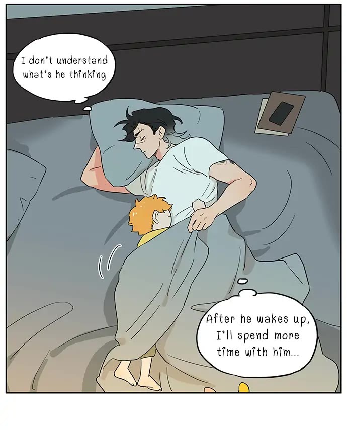 The Wolf That Picked Something Up Chapter 112 page 23 - Chapter 112: Good Dream