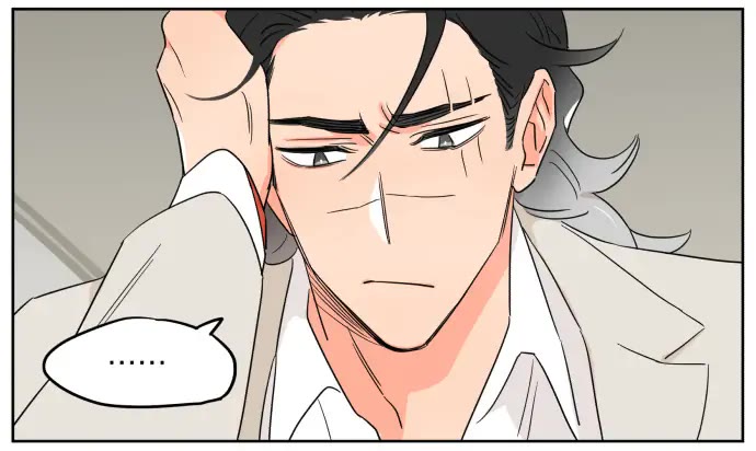 The Wolf That Picked Something Up Chapter 113 page 19 - Chapter 113: Coatroom