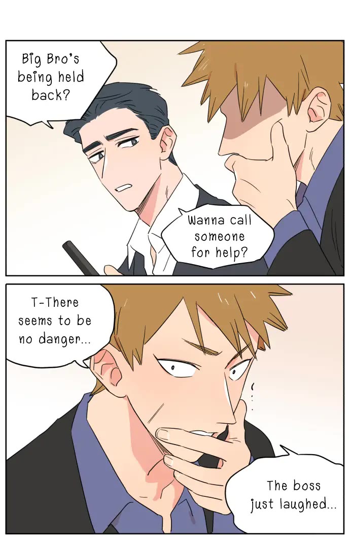 The Wolf That Picked Something Up Chapter 113 page 24 - Chapter 113: Coatroom