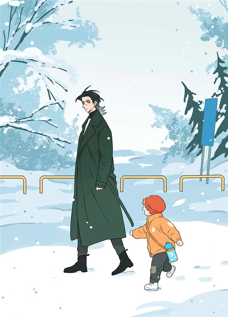 The Wolf That Picked Something Up Chapter 114 page 10 - Chapter 114: Winter Wear