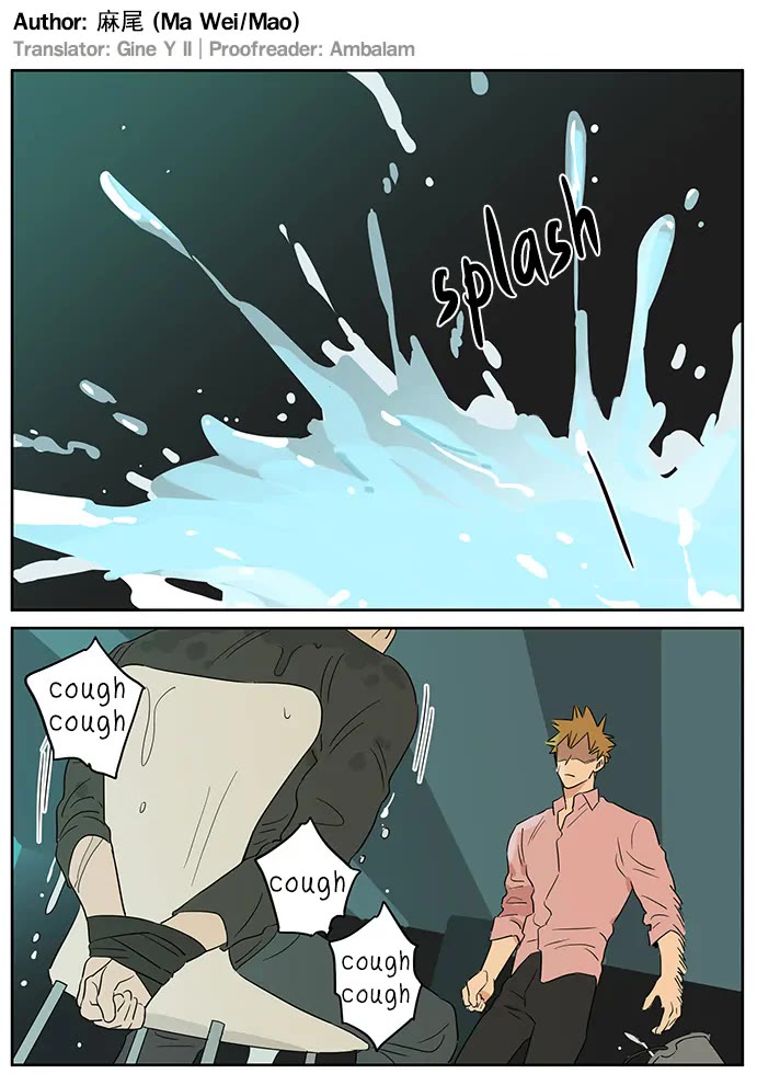 The Wolf That Picked Something Up Chapter 115 page 1 - Chapter 115: Photos