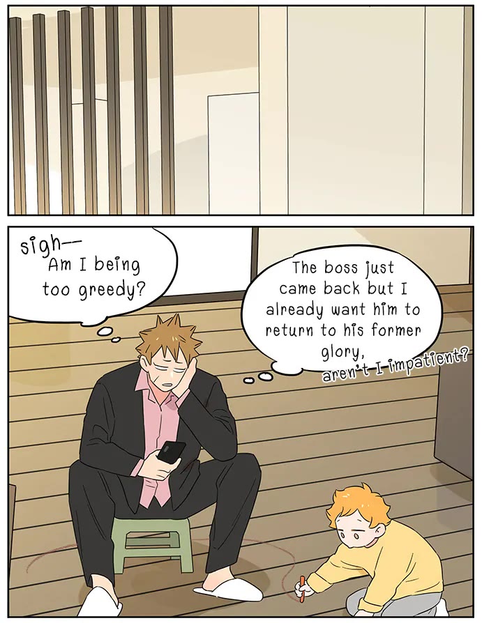 The Wolf That Picked Something Up Chapter 115 page 15 - Chapter 115: Photos