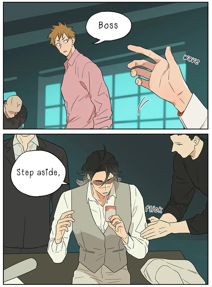 The Wolf That Picked Something Up Chapter 115 page 2 - Chapter 115: Photos