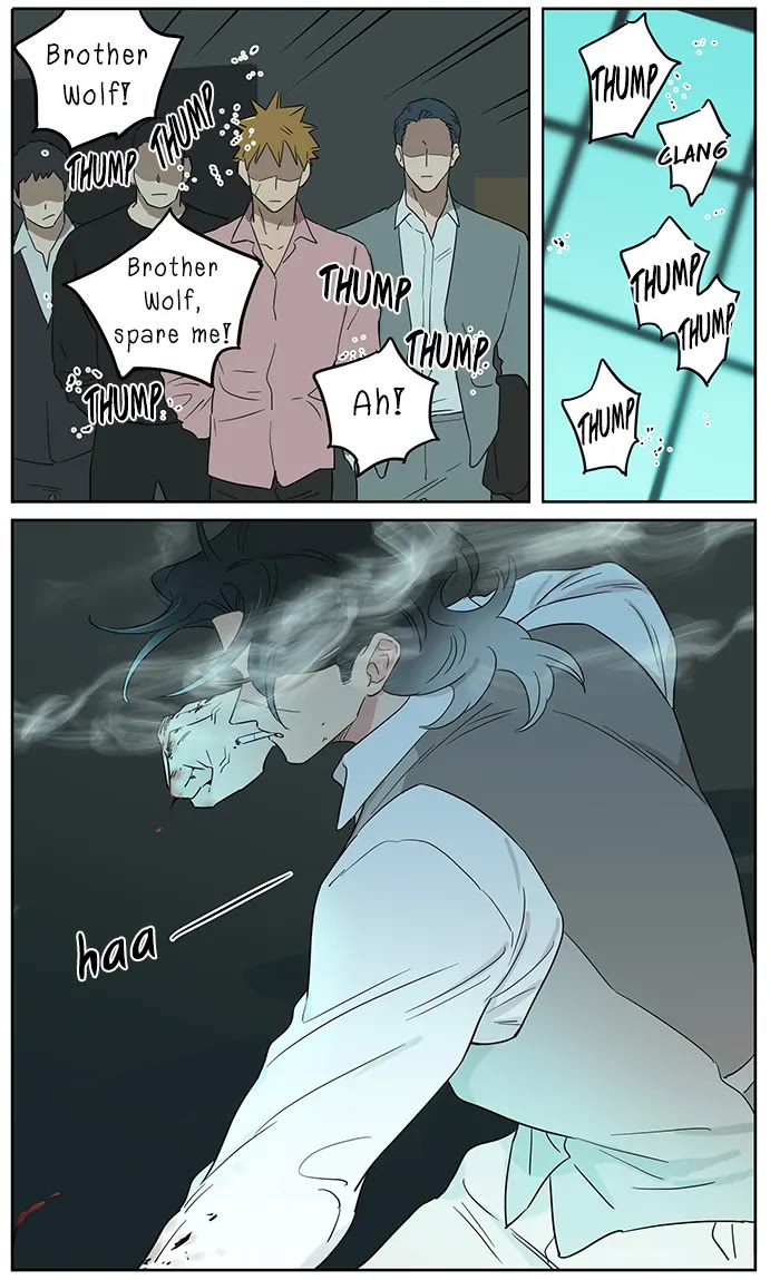 The Wolf That Picked Something Up Chapter 115 page 7 - Chapter 115: Photos