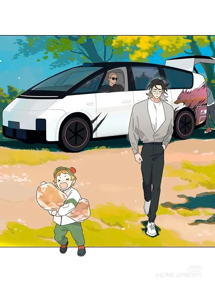 The Wolf That Picked Something Up Chapter 120 page 5 - Chapter 120: Spring outing (Sponsored by Li Auto Mega)