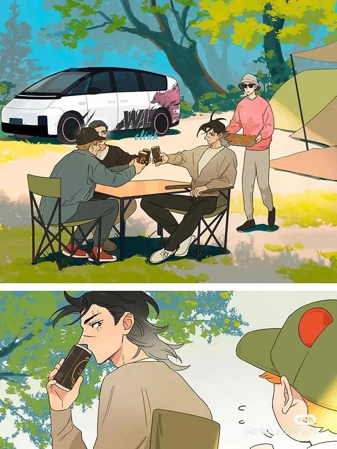 The Wolf That Picked Something Up Chapter 120 page 8 - Chapter 120: Spring outing (Sponsored by Li Auto Mega)