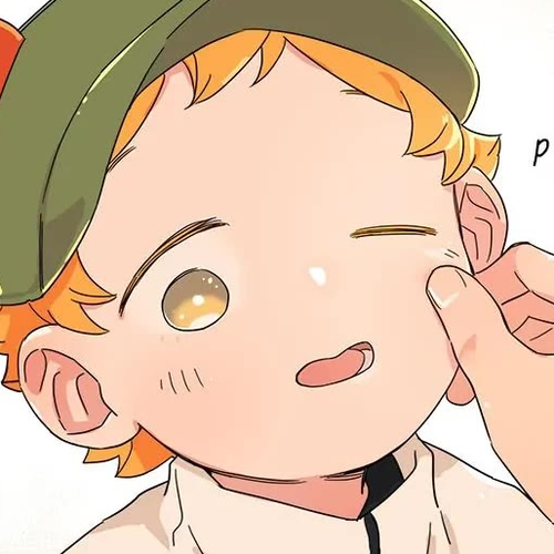 The Wolf That Picked Something Up Chapter 120: Spring outing (Sponsored by Li Auto Mega) cover