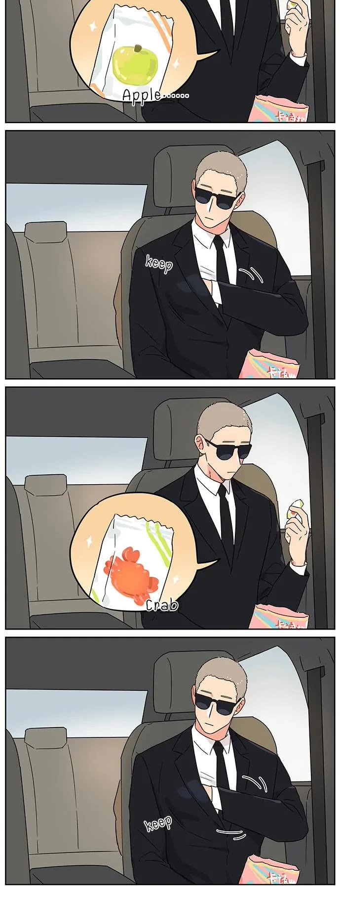 The Wolf That Picked Something Up Chapter 121 page 12 - Chapter 121: Candies