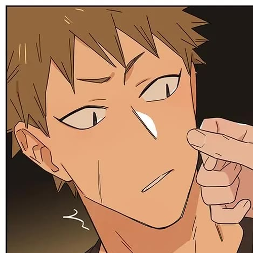 The Wolf That Picked Something Up Chapter 127: Night Club cover