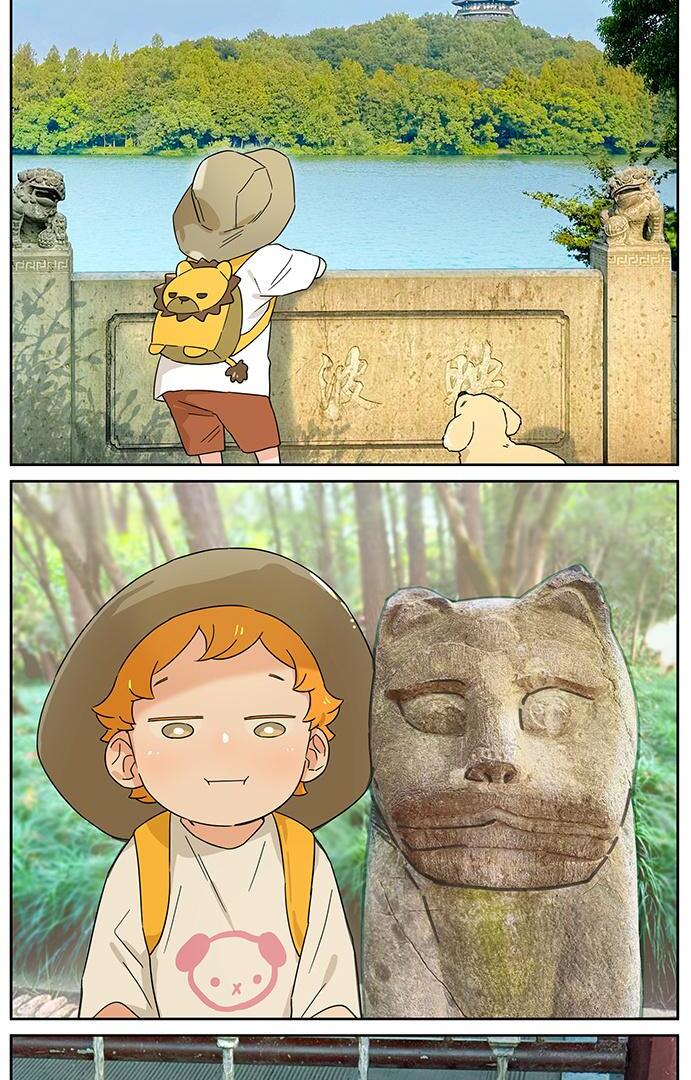 The Wolf That Picked Something Up Chapter 129 page 2 - Chapter 129: West Lake Travel Photos (sponsored by Huawei MatePad Pro & GoPaint)
