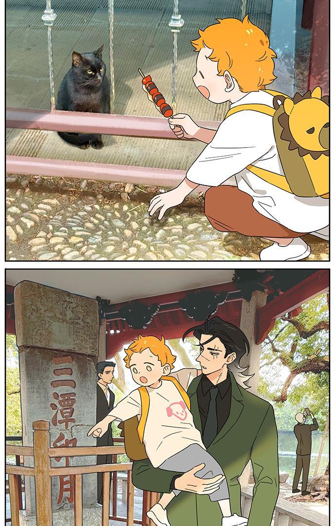 The Wolf That Picked Something Up Chapter 129 page 3 - Chapter 129: West Lake Travel Photos (sponsored by Huawei MatePad Pro & GoPaint)
