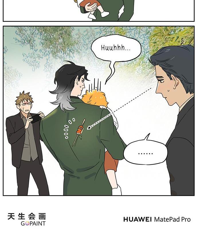 The Wolf That Picked Something Up Chapter 129 page 5 - Chapter 129: West Lake Travel Photos (sponsored by Huawei MatePad Pro & GoPaint)