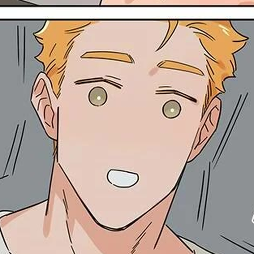 The Wolf That Picked Something Up Chapter 131: Adult Potato cover