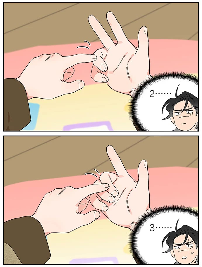 The Wolf That Picked Something Up Chapter 132 page 5 - Chapter 132: One Day