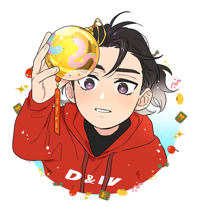 The Wolf That Picked Something Up Chapter 134.5 page 2 - Chapter 134.5: Ready for the Holidays (Pictures)