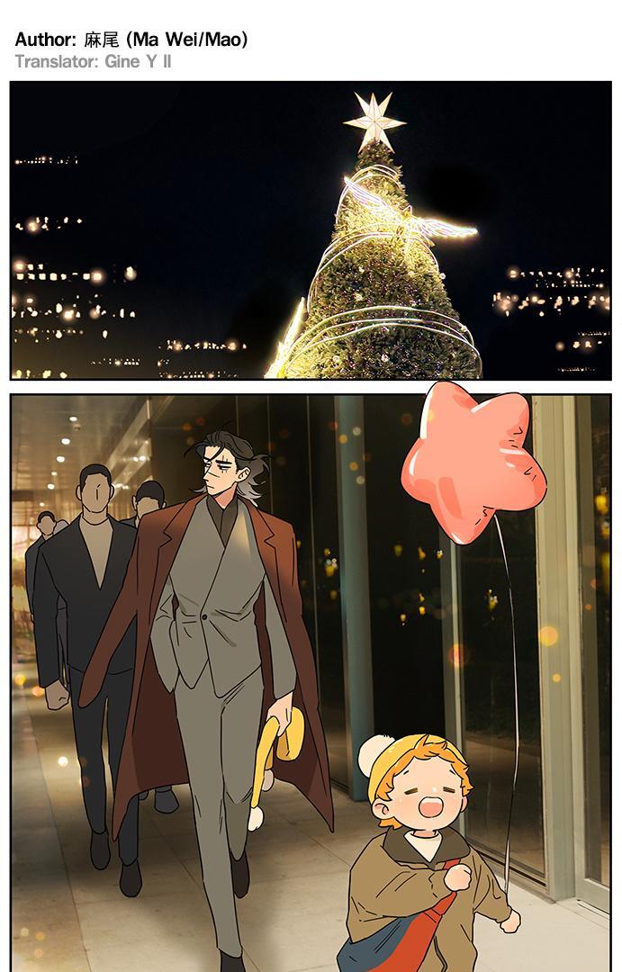 The Wolf That Picked Something Up Chapter 135 page 1 - Chapter 135: Strolling on the street (sponsored by Huawei MatePad Pro)