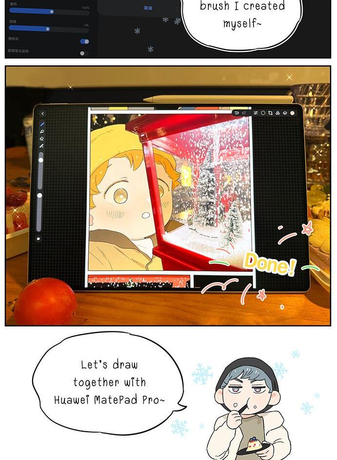 The Wolf That Picked Something Up Chapter 135 page 10 - Chapter 135: Strolling on the street (sponsored by Huawei MatePad Pro)
