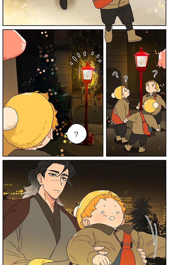 The Wolf That Picked Something Up Chapter 135 page 2 - Chapter 135: Strolling on the street (sponsored by Huawei MatePad Pro)