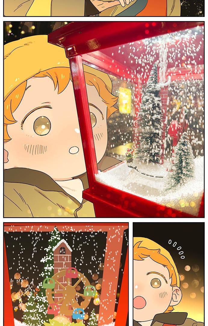 The Wolf That Picked Something Up Chapter 135 page 3 - Chapter 135: Strolling on the street (sponsored by Huawei MatePad Pro)