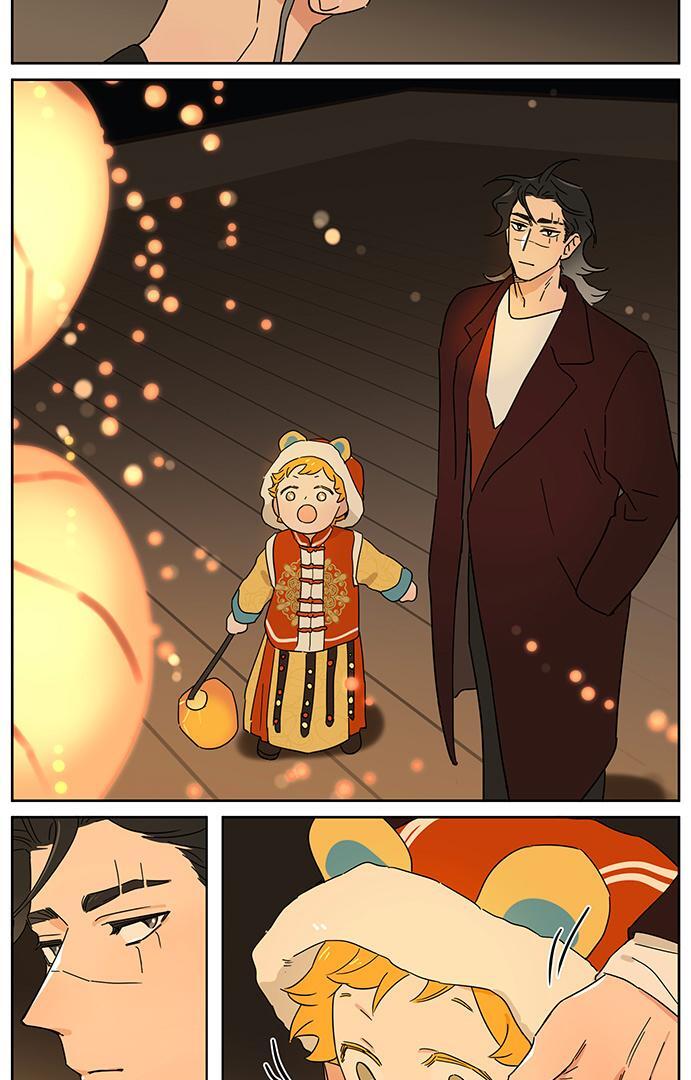 The Wolf That Picked Something Up Chapter 137 page 10 - Chapter 137: Chinese New Year's Eve