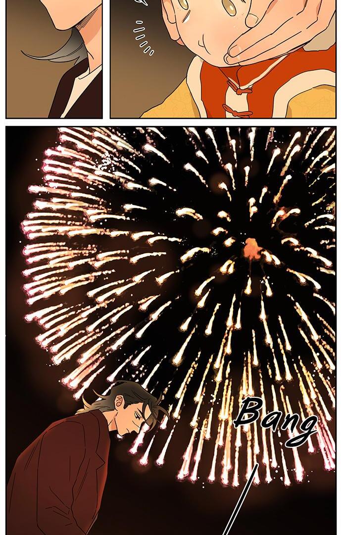 The Wolf That Picked Something Up Chapter 137 page 11 - Chapter 137: Chinese New Year's Eve