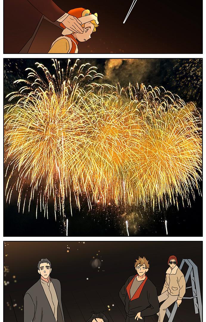 The Wolf That Picked Something Up Chapter 137 page 12 - Chapter 137: Chinese New Year's Eve