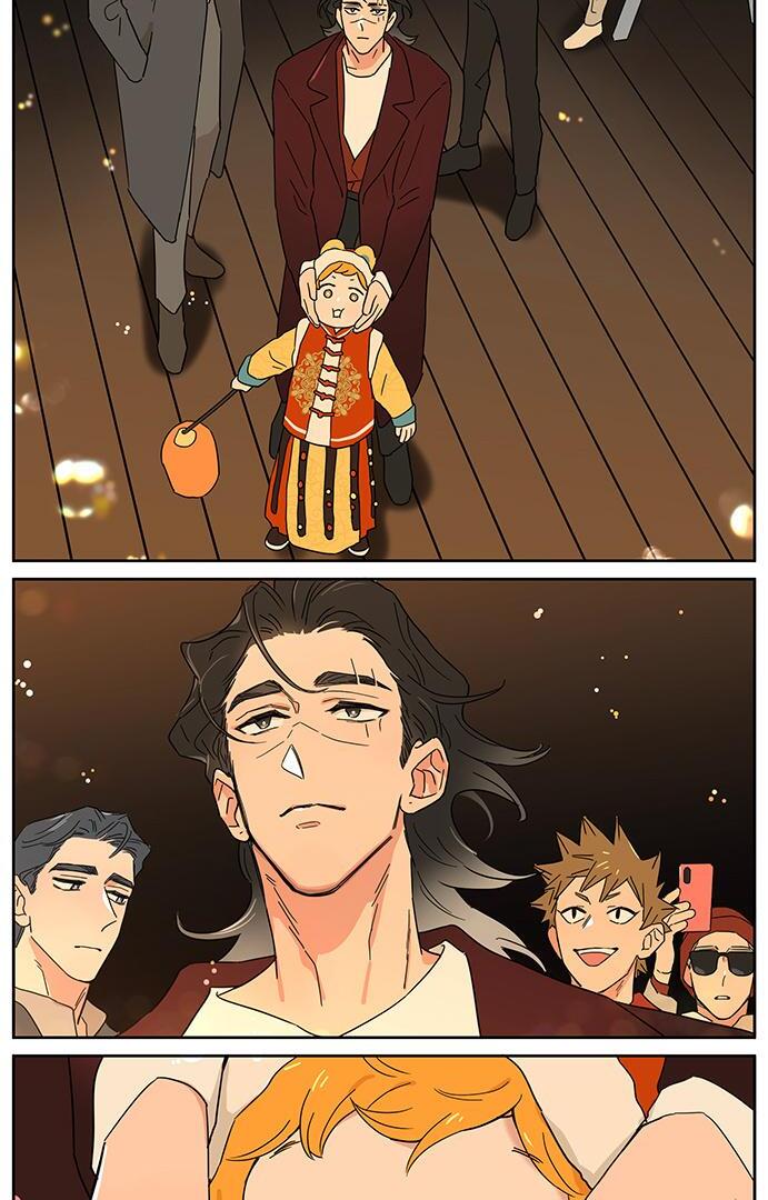 The Wolf That Picked Something Up Chapter 137 page 13 - Chapter 137: Chinese New Year's Eve